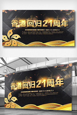 2035年香港全年免費資料，阿修羅的啟示與挑戰(zhàn)