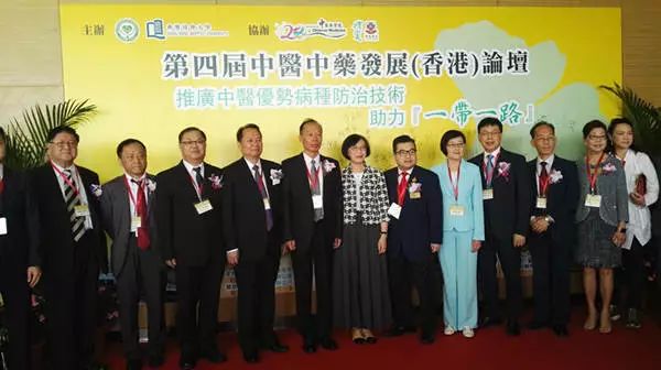 2035年香港 第21頁