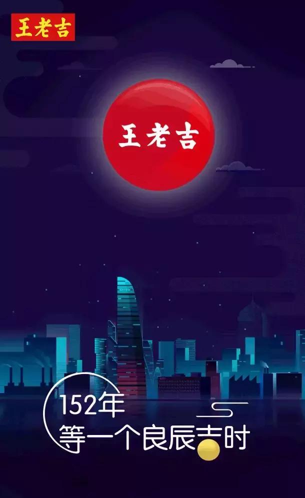 藍(lán)月亮之夜，揭秘開(kāi)獎(jiǎng)結(jié)果與精選小說(shuō)推薦