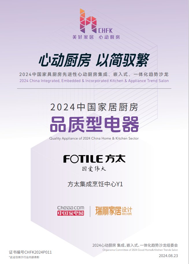 2035年香港資料大全，藍(lán)月亮最新版免費(fèi)指南