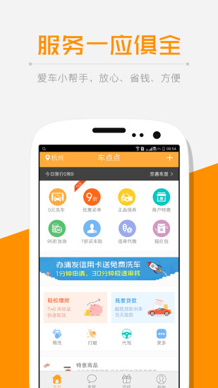 2035年香港資料大全，最新免費公布的正版信息指南
