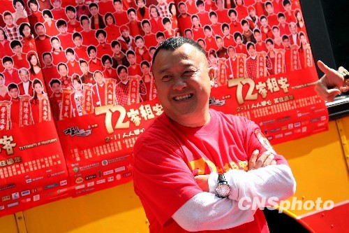 2035年香港資料精準羅定花仙谷樂園最新消息