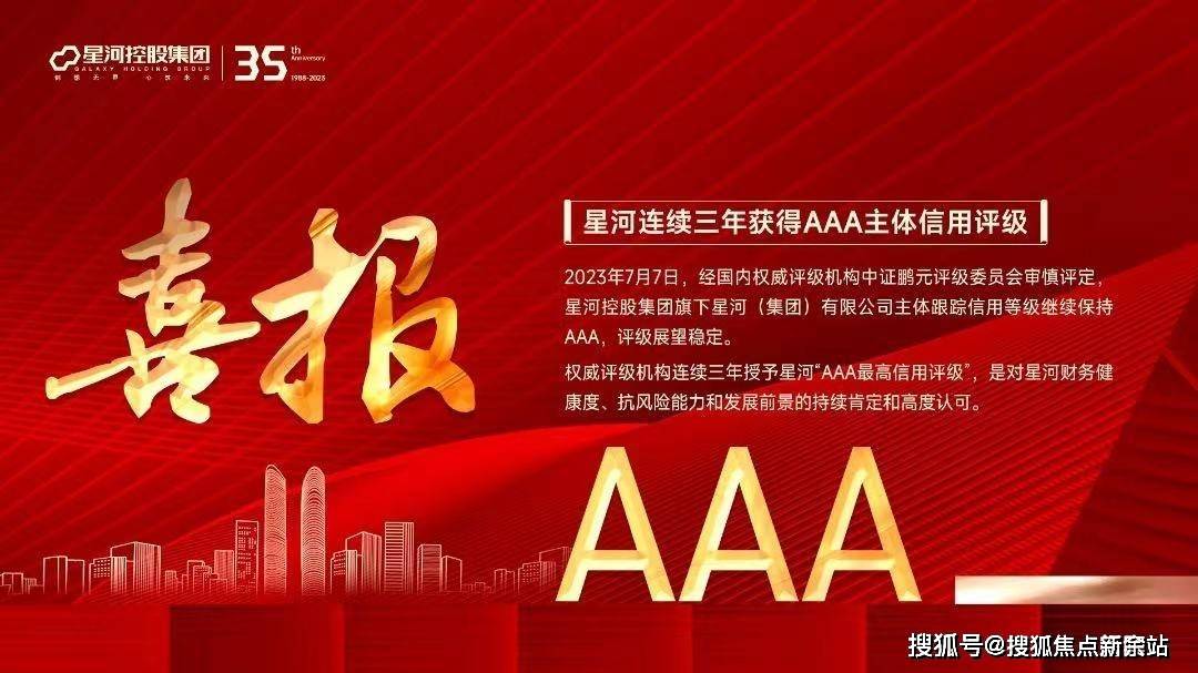 汽車之家官方網(wǎng)站，購(gòu)車者的智慧導(dǎo)航