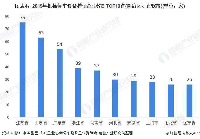 203年香港精準(zhǔn)資料1-4期深度解讀，洞悉未來趨勢，把握發(fā)展機(jī)遇