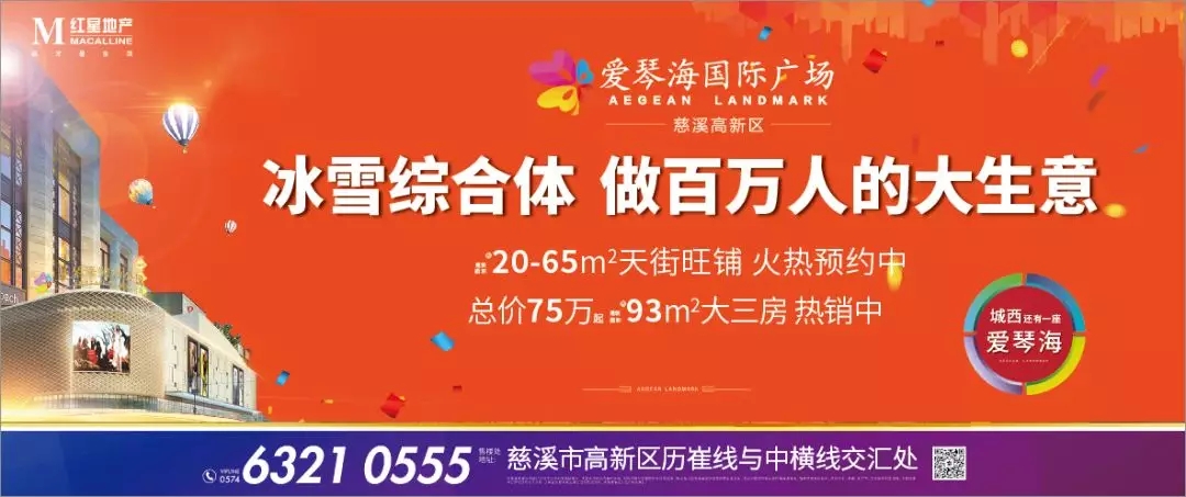 2035年香港資料大全，正版資源指南與未來展望