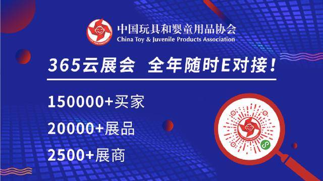 2035年香港資料精準(zhǔn)開碼結(jié)果，探索未來彩票的科技與人文融合