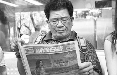 2035年香港，邁向全年免費(fèi)資料智庫(kù)百科的未來
