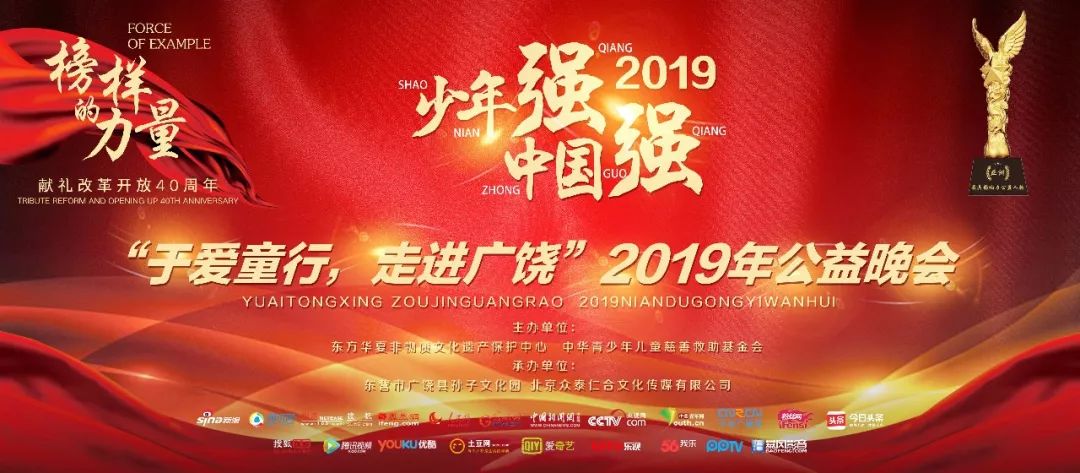 2035年香港，全年免費資料圖片的視覺盛宴