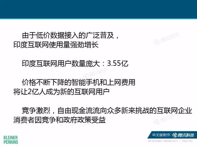 2035年香港資料正版大全，未來已來，知識共享的黃金時代