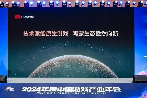 2035年香港正版資料免費(fèi)大全，最新版資訊與未來展望