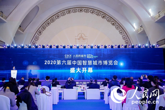 2035年香港資料精準(zhǔn)浼，未來城市發(fā)展的智慧藍(lán)圖