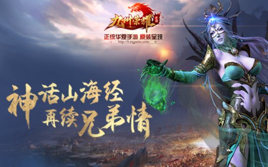 角斗士2，榮耀再續(xù)，血色傳奇