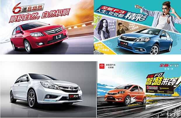 汽車之家手機(jī)官方網(wǎng)，一站式購車指南與愛車生活平臺