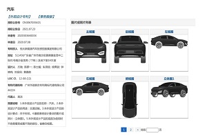 汽車之家，輕松掌握車型查看指南