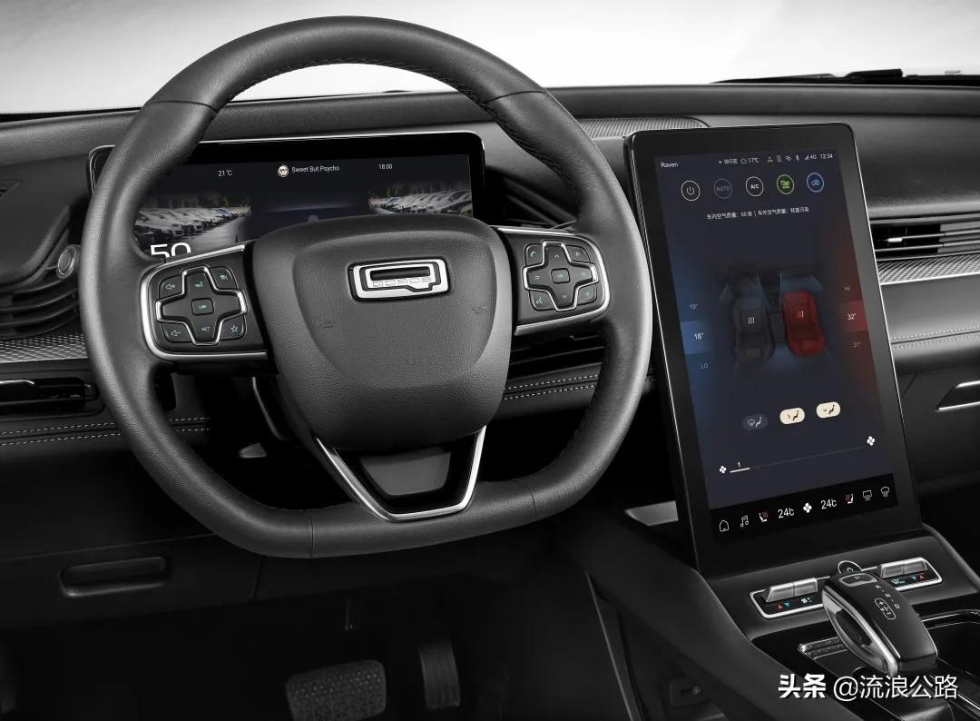 汽車之家204款報價大全，解鎖未來駕駛的鑰匙