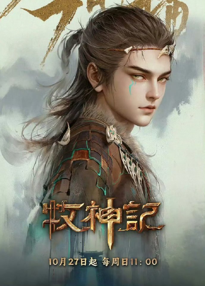 2035年香港開獎結(jié)果，數(shù)字背后的社會變遷與展望香港2020年開獎233cm