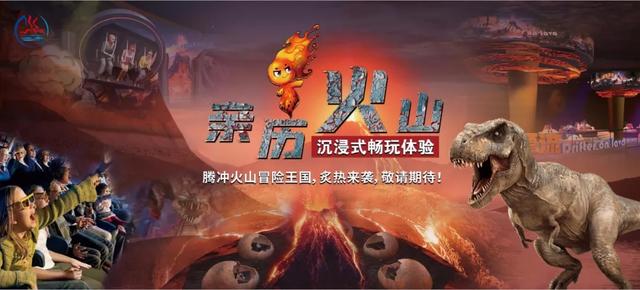 牧神記，一場跨越時空的奇幻之旅