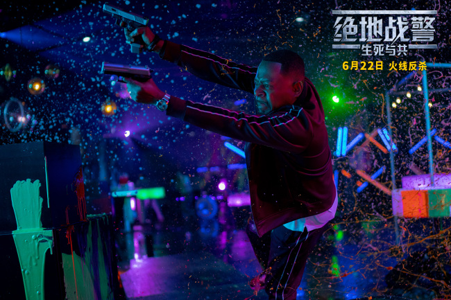 絕地戰(zhàn)警4，重燃熱血，在線免費(fèi)觀看中文版國(guó)語(yǔ)版的非凡體驗(yàn)