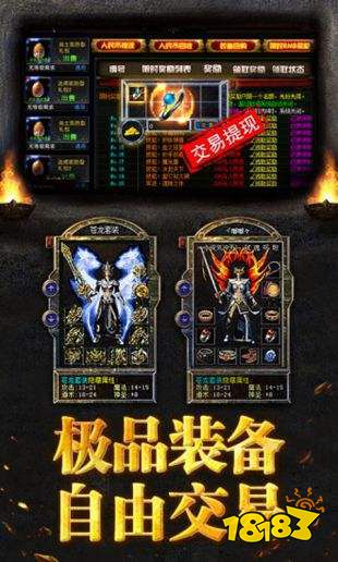 絕地戰(zhàn)警4，重燃熱血，再續(xù)經(jīng)典——迅雷下載全攻略