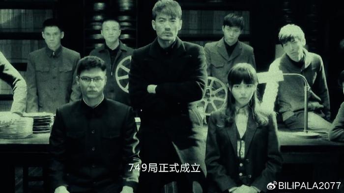 749局鄭州斗法，神秘組織的暗中較量