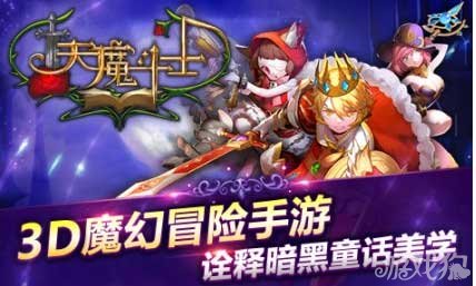 深度解析角斗士2，榮耀與復(fù)仇的雙重奏鳴曲