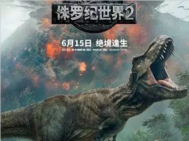 角斗士2，高清在線免費(fèi)觀影指南