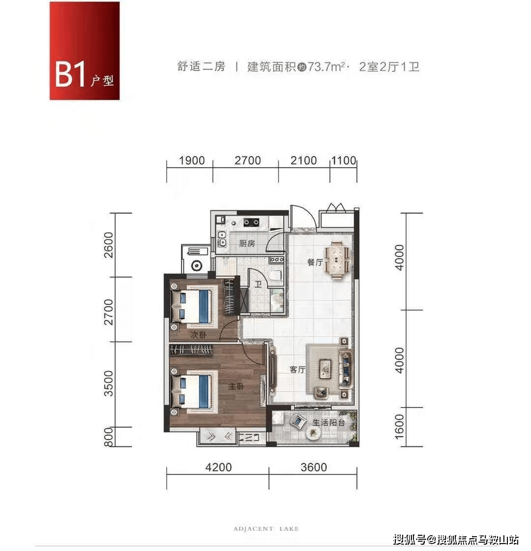 角斗士2，國語版最新消息深度解析