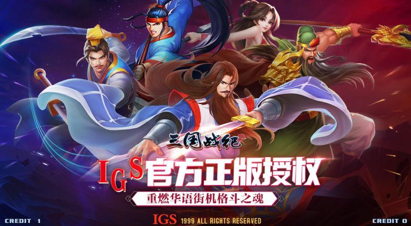 角斗士2，影院中文版——重燃古羅馬榮耀的傳奇續(xù)篇