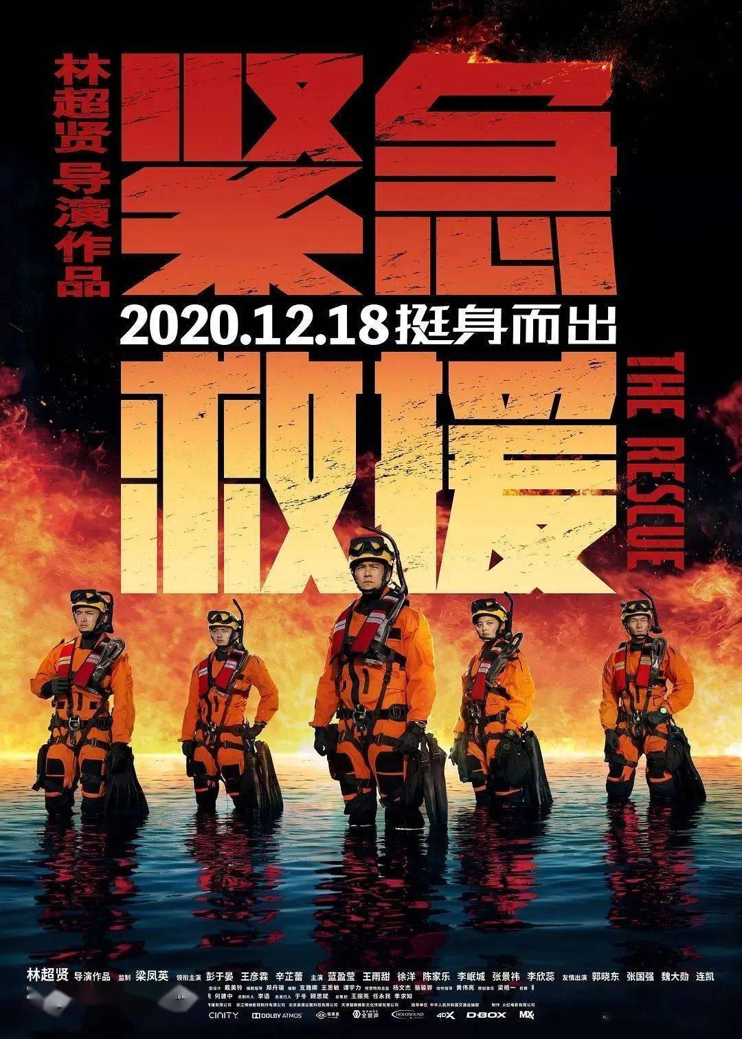 角斗士2，未刪減版震撼來襲——迅雷下載與電影天堂的觀影盛宴