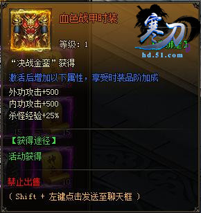 深度解析角斗士2，榮耀與血色的史詩(shī)續(xù)章