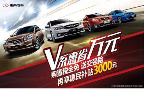 汽車之家，正規(guī)、專業(yè)與用戶信賴的購(gòu)車平臺(tái)