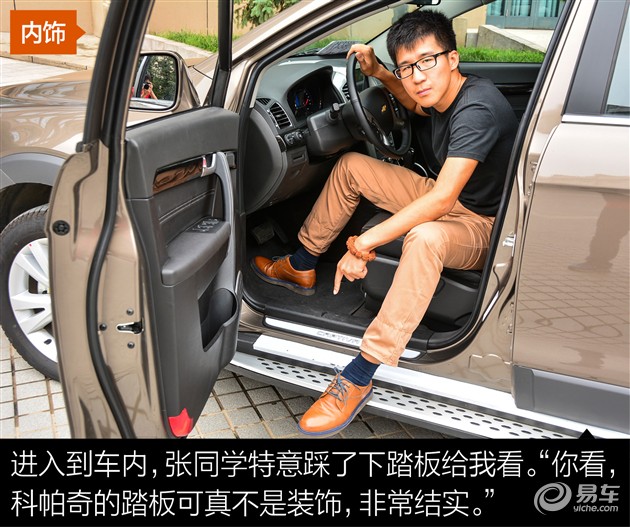 汽車之家，車主價(jià)格透視，購(gòu)車決策新視角