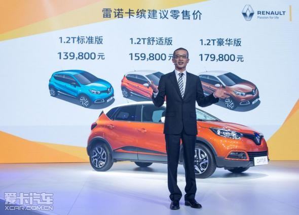 汽車(chē)報(bào)價(jià)大全，陽(yáng)光2號(hào)——性?xún)r(jià)比之選，照亮您的出行之路