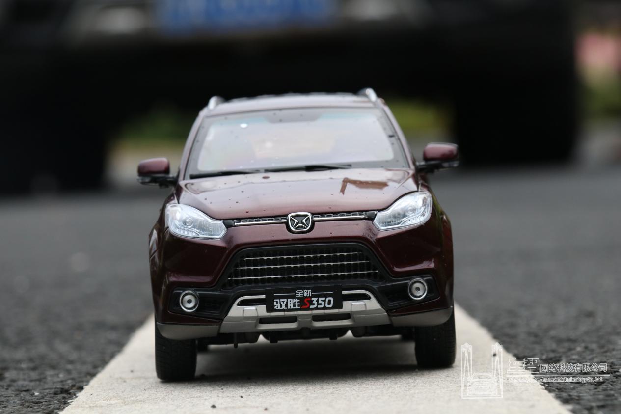 汽車(chē)報(bào)價(jià)大全，圖片與價(jià)格的完美結(jié)合