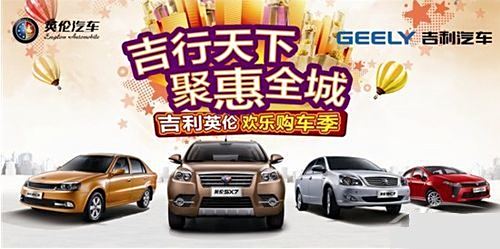 汽車之家 第8頁