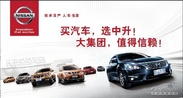 汽車之家204款報價大全，實(shí)時精準(zhǔn)，助您輕松購車