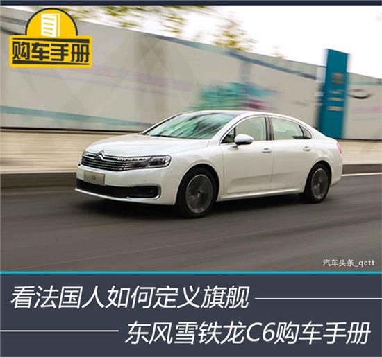 汽車之家官網(wǎng)，最新最全的購車指南與報價大全