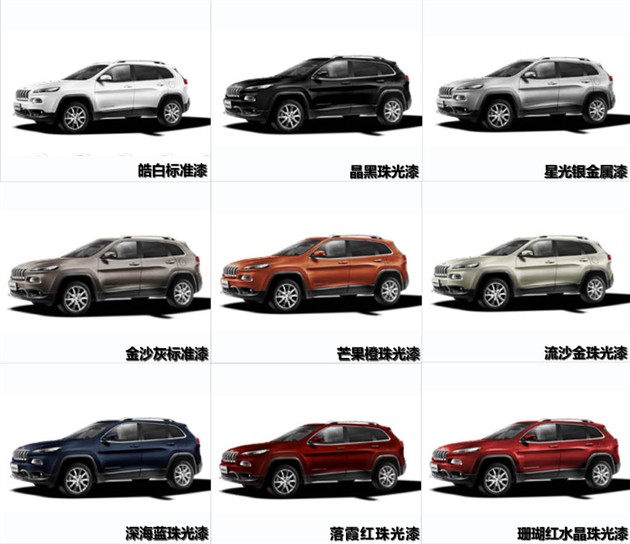 汽車報(bào)價(jià)大全網(wǎng)，您的智能購(gòu)車指南