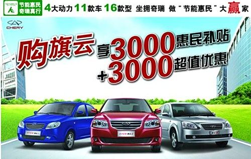 汽車之家24小時服務(wù)熱線，您身邊的安心之選
