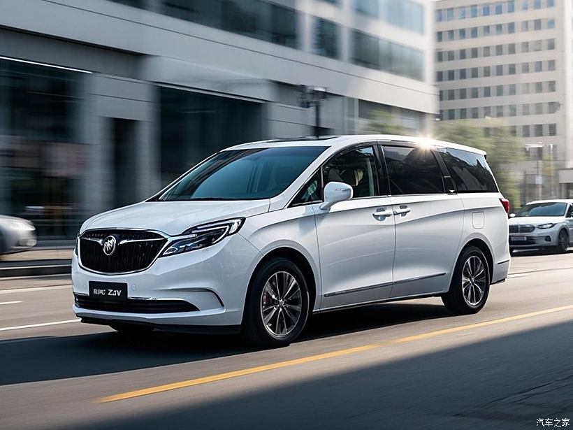 汽車之家別克商務(wù)車，品質(zhì)與舒適的完美結(jié)合