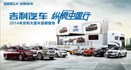 汽車之家，一站式了解最新報(bào)價(jià)與精美圖片