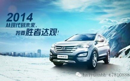 汽車(chē)之家2031最新報(bào)價(jià)，一站式購(gòu)車(chē)指南的易網(wǎng)體驗(yàn)