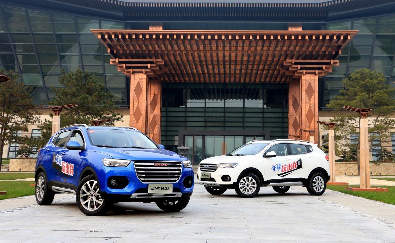 汽車之家官網(wǎng)SUV車型報(bào)價(jià)全解析，購車者的智慧導(dǎo)航