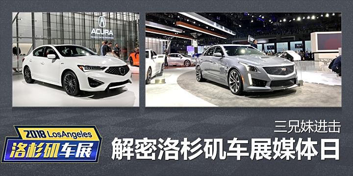 汽車之家，一站式看車平臺，您的購車指南針