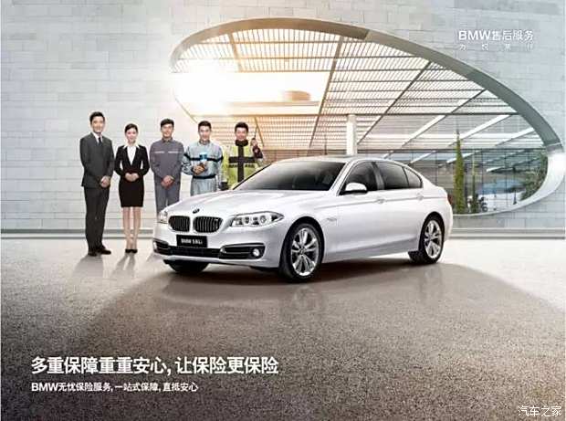 汽車之家，購車、用車與愛車的全方位指南