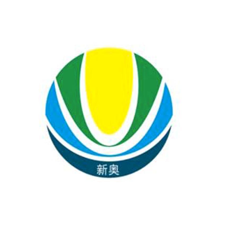 探索新奧，最快最準(zhǔn)的免費(fèi)資料指南新奧最精準(zhǔn)免費(fèi)大全官方版亮點(diǎn)分享