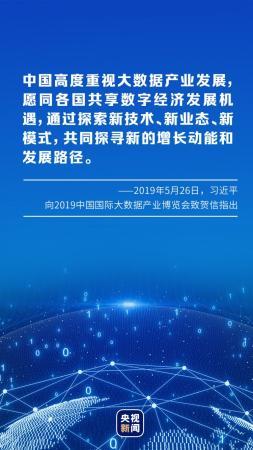 澳門六合彩開獎時間表，全面解析與最新查詢指南澳門6合開彩開獎結(jié)果