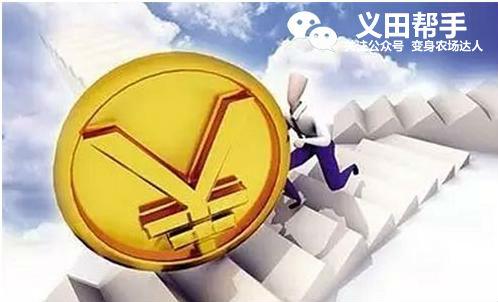 2036年，探索未來管家婆資料正版大全的澳門新風(fēng)貌
