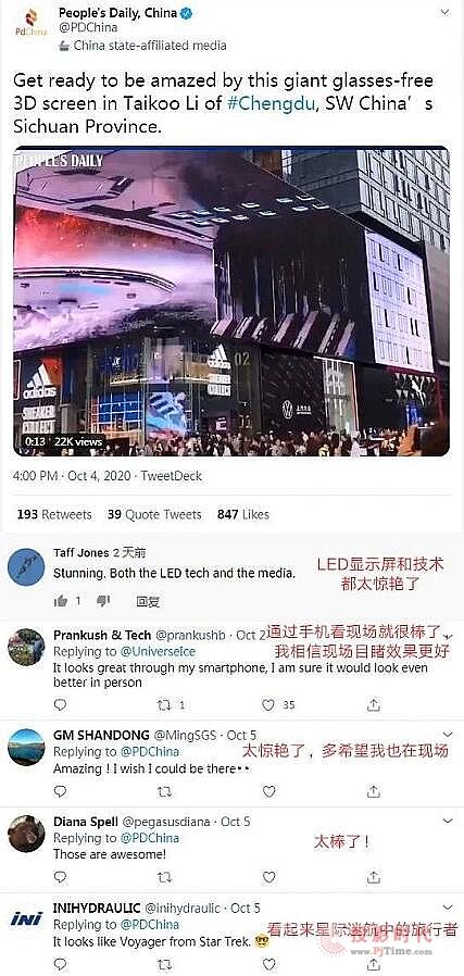 澳門12369，揭秘精準資料背后的故事