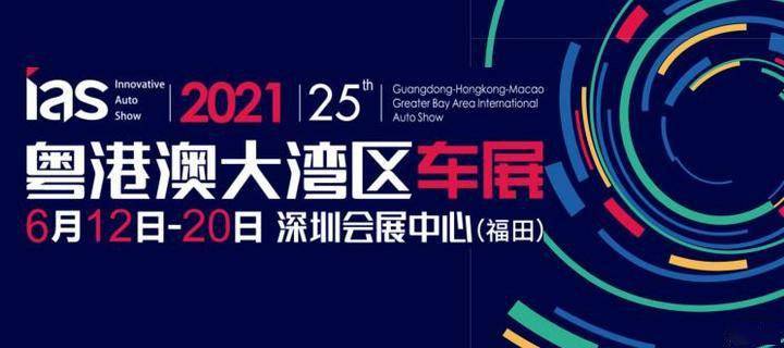 2049，新澳門(mén)精準(zhǔn)資料免費(fèi)共享的未來(lái)展望2021澳門(mén)最新資料